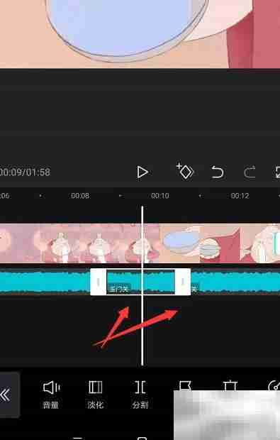 手机剪映音频分割教程