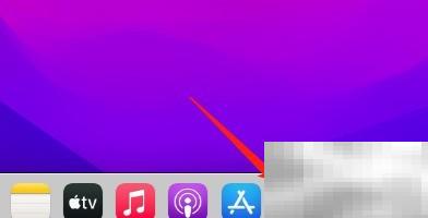 苹果电脑时间自动校准设置方法