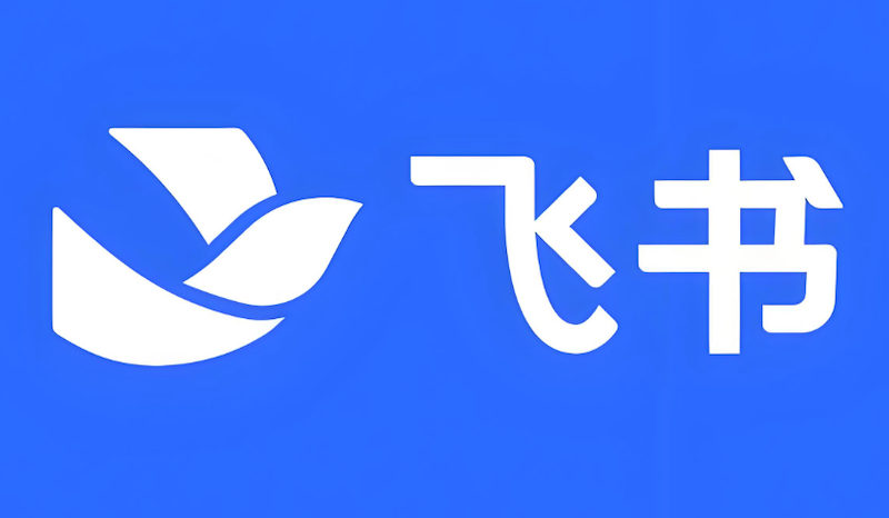 飞书会议无法切换摄像头怎么办 飞书视频设置修复与操作技巧