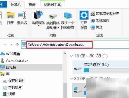 火凤凰浏览器下载内容查找指南