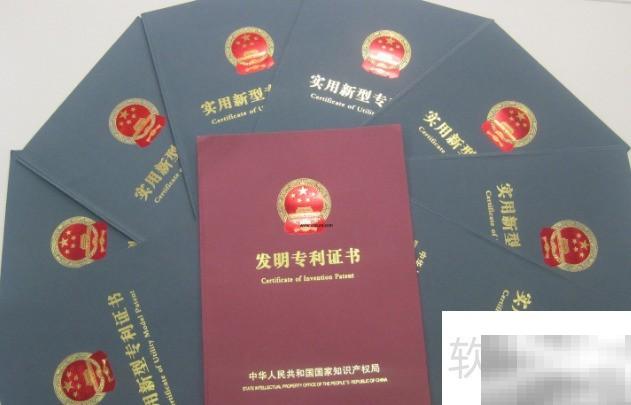 经营模式能申请专利吗？