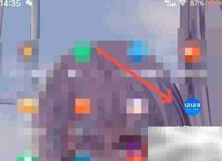 科目一预约流程指南