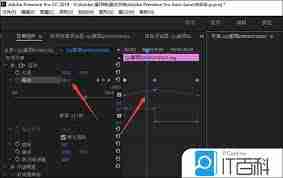 premiere中如何操作时间线放大缩小