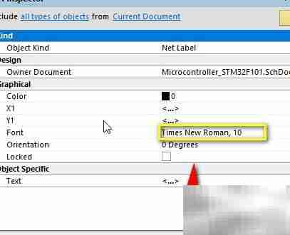 AD批量修改元件文本样式
