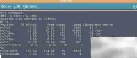 AIX7.1安装Sybase ASE 16.0