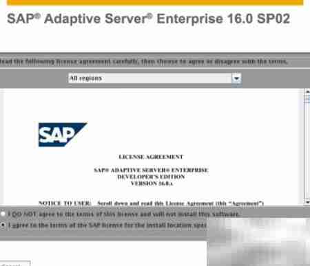 AIX7.1安装Sybase ASE 16.0