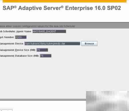 AIX7.1安装Sybase ASE 16.0