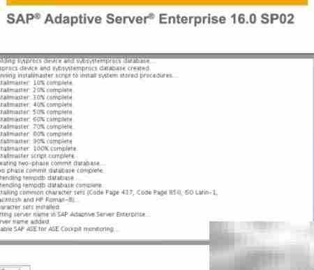 AIX7.1安装Sybase ASE 16.0