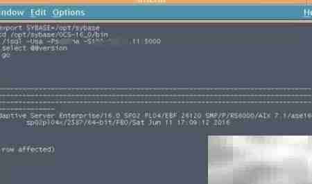 AIX7.1安装Sybase ASE 16.0