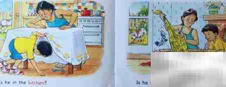 英文启蒙：寻找Patch