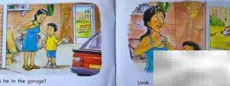 英文启蒙：寻找Patch