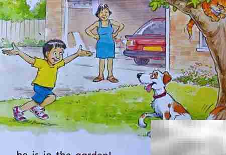 英文启蒙：寻找Patch