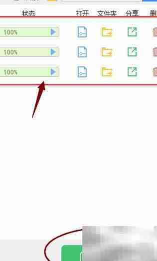 DWG与DXF互转实用技巧