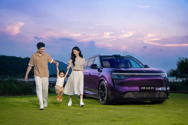 电投壹官网入口及链接获取方式