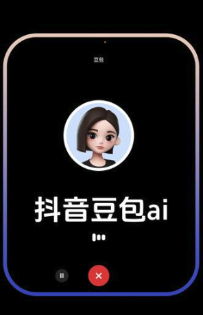 豆包AI读取PDF生成摘要教程