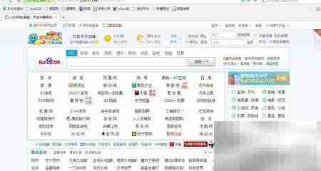 最便捷截图工具推荐