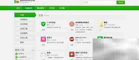 最便捷截图工具推荐