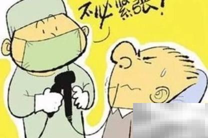 做胃镜前需注意这些事项