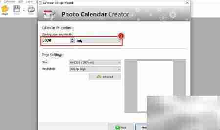 用Photo Calendar Creator轻松制日历