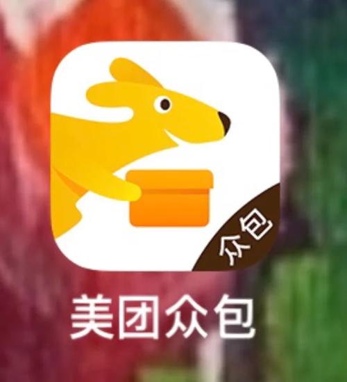 美团众包骑手注册官网 美团众包兼职报名入口