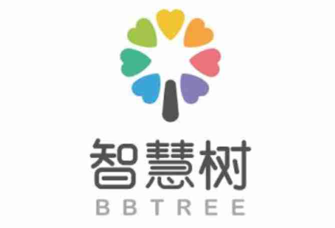 智慧树怎么查看结业证书?-智慧树查看结业证书的方法