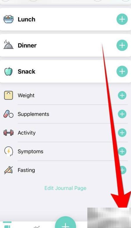 Nutrilio月报怎么打开？详细教程