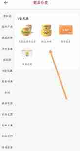 肯德基v金哪里可以兑换