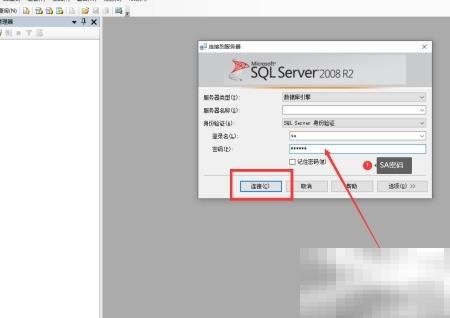 SQL2008数据库恢复技巧与方法