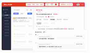 沈阳微信CRM怎么操作