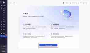 沈阳微信CRM怎么操作