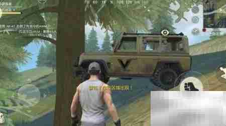 荒野行动集装箱攀爬技巧