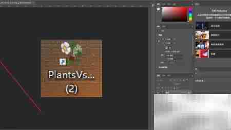 PS渐变工具使用技巧