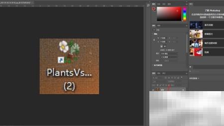 PS渐变工具使用技巧全解析