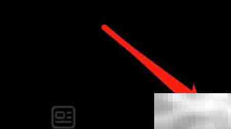 学信网查找研招博士指南