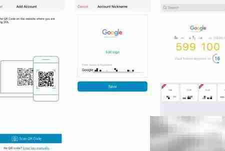 Mac上设置Google双验证