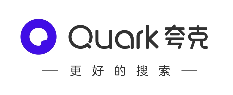 夸克压缩图片入口及实用技巧