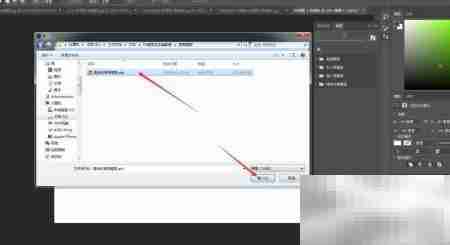 PS笔头添加技巧校园分享