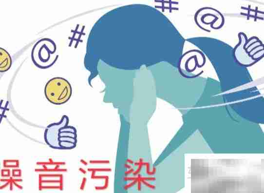 db是什么单位？一文读懂