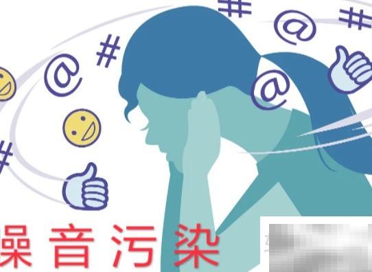 db是什么单位？详解分贝概念