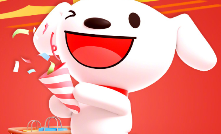 京东物流通知设置方法详解