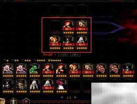 阿拉德卢克谋略战通关指南