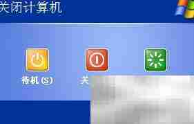 显示器黑屏休眠怎么办