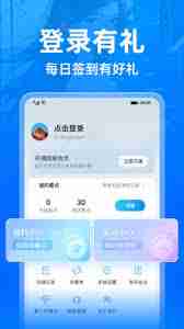 小说阅读吧app如何下载小说