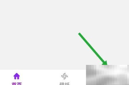 软件隐藏大师密码修改全攻略