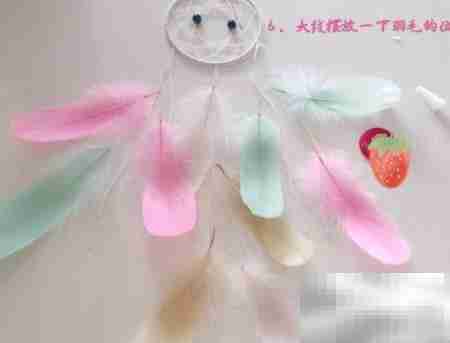 手作捕梦网，遇见更好的自己