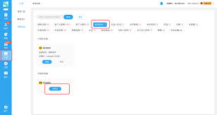 美团团购怎么买？新手入门指南
