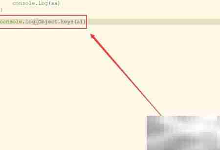 ES6 keys方法获取对象键值