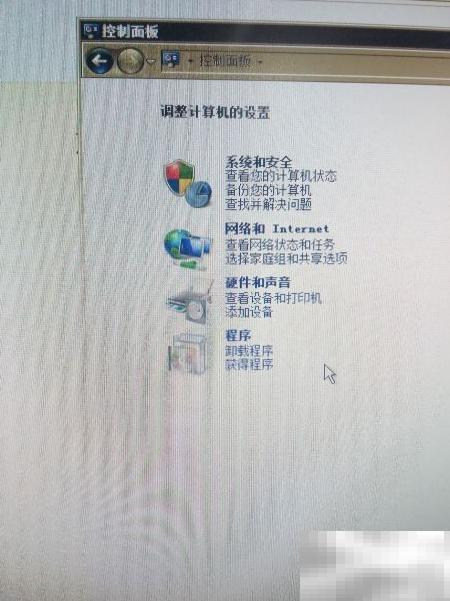 关闭Windows更新的实用技巧