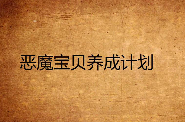 塔读文学网官网入口及阅读链接