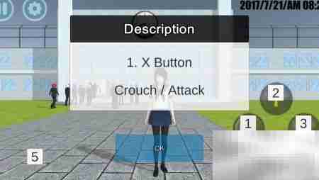 High School玩法全攻略